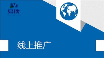 江蘇主打線(xiàn)上推廣的性?xún)r(jià)比數(shù)據(jù)處理和存儲(chǔ)服務(wù)供應(yīng)商推薦