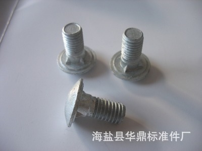 海鹽廠家熱鍍鋅四爪螺栓 不銹鋼制品——堅固耐用的工業選擇