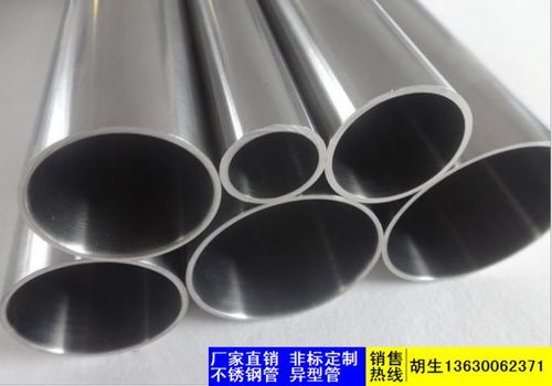 寶雞水龍頭衛(wèi)浴用不銹鋼管定制 提升家居品質(zhì)與耐用性的選擇