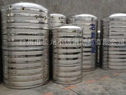 臺(tái)州市長(zhǎng)龍不銹鋼制品有限公司供水設(shè)備產(chǎn)品列表——不銹鋼水箱系列